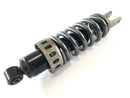 Suzuki Bandit GSF 650 S WVB5 [2005] - Amortisseur de suspension-2