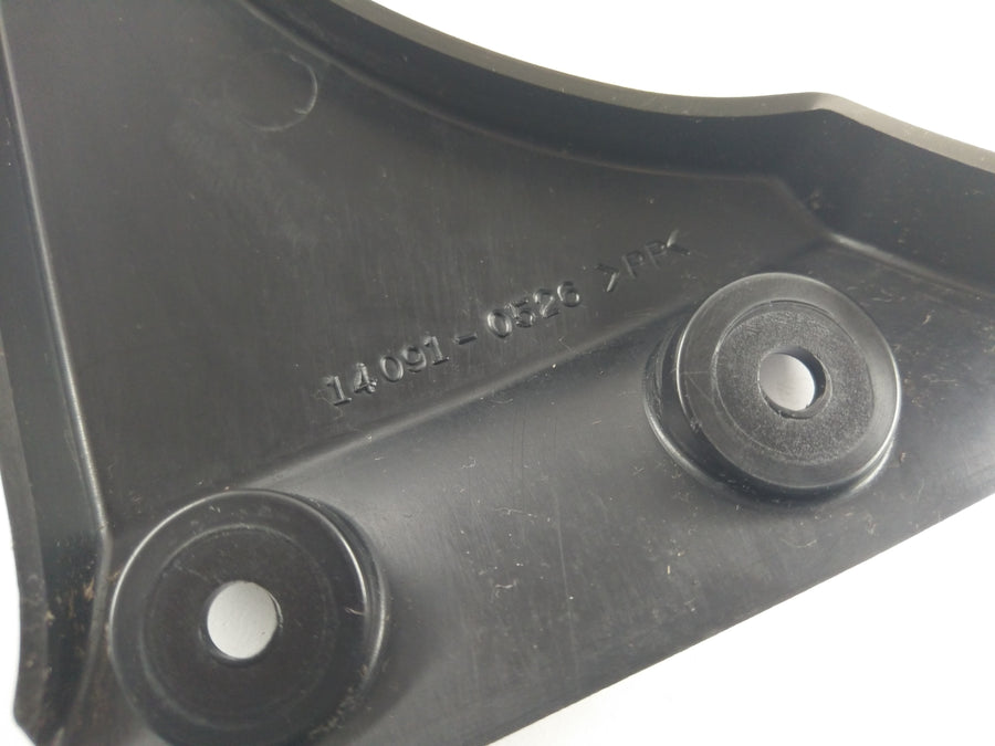 Kawasaki VN 900 Classic [2010] - Rahmenabdeckung links