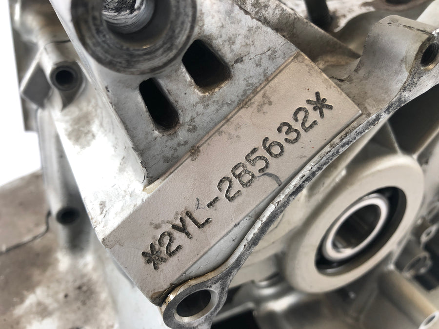 Yamaha XV 535 Virago 2YL [1987] - Engine housing empty housing