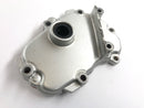 Yamaha YZF R6 RJ03 [2000] - Cache de boîte de vitesses Cache moteur-1