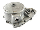 Aprilia RSV 1000 RR Factory [2009] - Cache alternateur Cache moteur-2