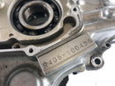 Suzuki DR 800 S BIG [1991] - Carter moteur vide-6