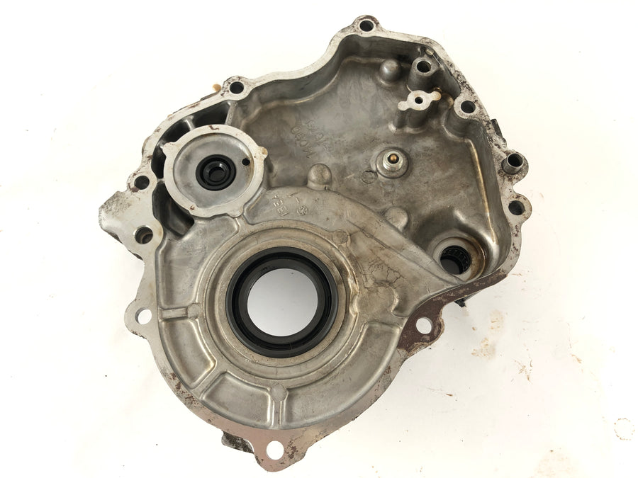 Kawasaki ZX9-R ZX900B [1996] - Capot moteur