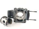 Honda NS 400 R NC19 [1985] - cylindre droit avec piston-6