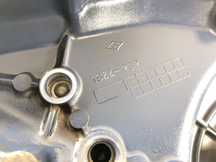 Suzuki DR 750 S SR41B [1988] - Cache alternateur cache moteur